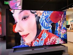 -顺电数码家电(万象天地店)