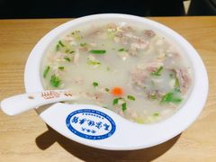 -马家烧麦(中街店)
