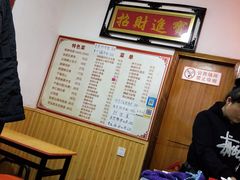 -如意香辣鸡架(总店)