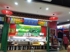 -津门老羊家·铜锅涮羊肉·烧烤(科技园店)