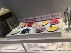 -豪享来中西餐厅(隆昌店)