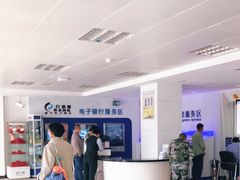 -中国建设银行(乌鲁木齐银川路支行)