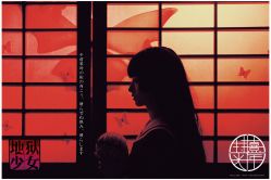-持熹光年写真体验馆