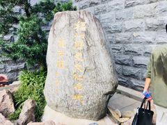 -福州历史文化名城展示馆