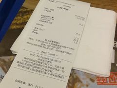 -汉堡王(天津鲁能店)