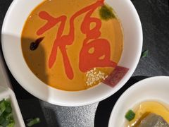 -京门老爆三·铜锅涮肉 爆肚(芳群园店)