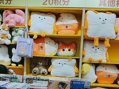-娃娃集合营(上海奉贤龙湖天街店)