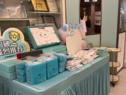 点击看大图 -华美国际月子会所(合生店)