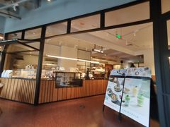 -Wagas沃歌斯(枫蓝国际店)