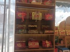 -芦庄子桂顺斋(和平路总店)