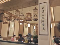 -二泉园老菜馆·百年无锡菜