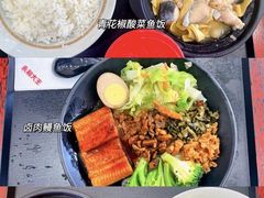 -永和大王(一口茶豆浆|花香豆更香·朝晖店)