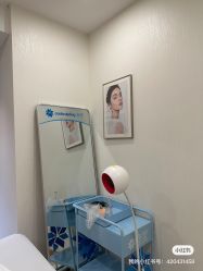 -智美品质医美