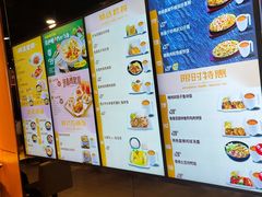 -大快活(丽丰店)