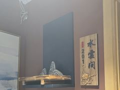 -鸿运楼·舌尖上的徽菜