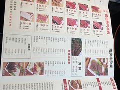 -牛很鲜潮汕牛肉火锅(椒江店)