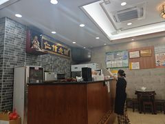 -仁信老铺(华盖路店)