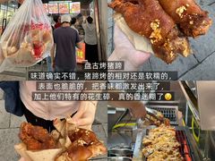 -衣裳街历史文化街区