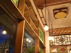 -西关84·History·Art·Cafe