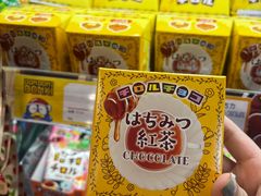 -DON DON DONKI(名珠城店)