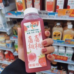 -星辰·新中式美甲美睫工作室