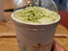 茉莉沁香牛奶-萃茶师(琅西店)
