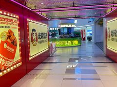 -来伊份(龙之梦长宁店)