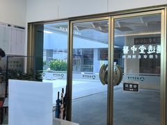 -通透堂中医·精准推拿(万科云城分院)