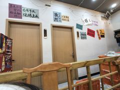 -亿牌牌东北烧烤(怀特店)