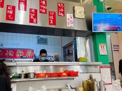 -華歡冰室-WahFoon(吉大店)