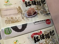 -盒马鲜生(常青花园店)