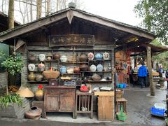 门面-青城甲(青城山店)