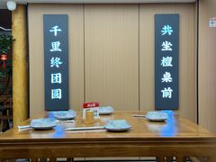 -鸿运楼·舌尖上的徽菜