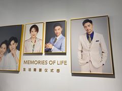 -海马体照相馆(天津世纪都会店)