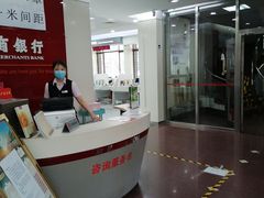 -招商银行(北京东三环支行)