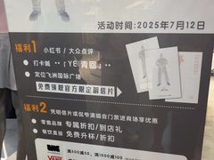 -飞洲国际广场