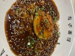 -友达面馆(广州总店)