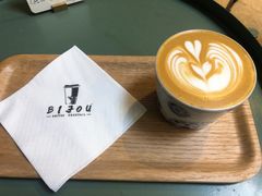 -BIJOU coffee&cocktail(龙岗万科广场店)