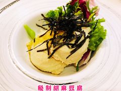 -季玄精致日本料理自助餐(闸北公园店)