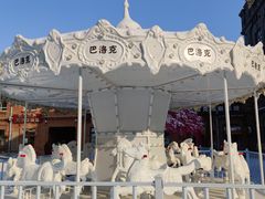 -中华巴洛克风情街
