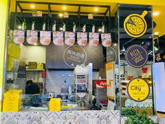 门面-City1+1城市比萨·意面(欧亚奥莱吉林街店)