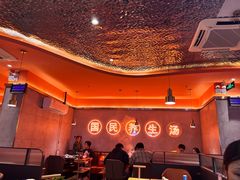 -淼福猪肚鸡·椰子鸡火锅(大沙地店)