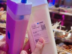 -兰熊鲜奶(昌平悦荟店)