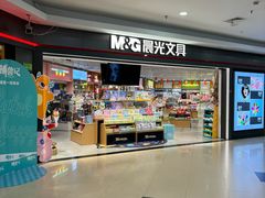 -东明生活广场(凉城购物中心店)