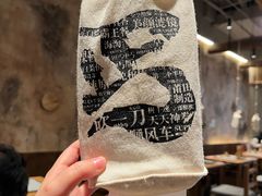 -北丐先生·野馄饨烧烤(长宁龙之梦店)