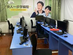 -童程童美少儿编程乐高机器人(河西万达校区)