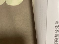 -上海交通大学医学院附属仁济医院(西院)