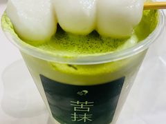 -喜茶(广州中山六路店)