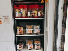 -路西仕·手作西点(气象台路店)