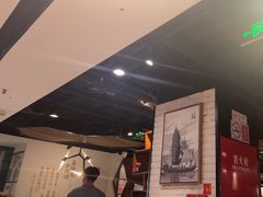 -南拳十三姨·潮汕砂锅粥(世纪金源店)